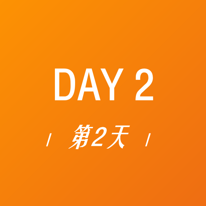 EDRR 2023 ԲĻͬڽ˶ʼͼ4