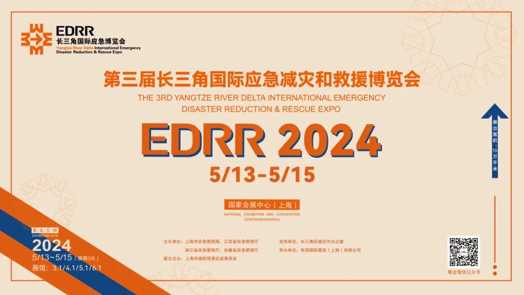 Ϊβչ2024ͧyth206ٷӦֺ;Ԯչյ