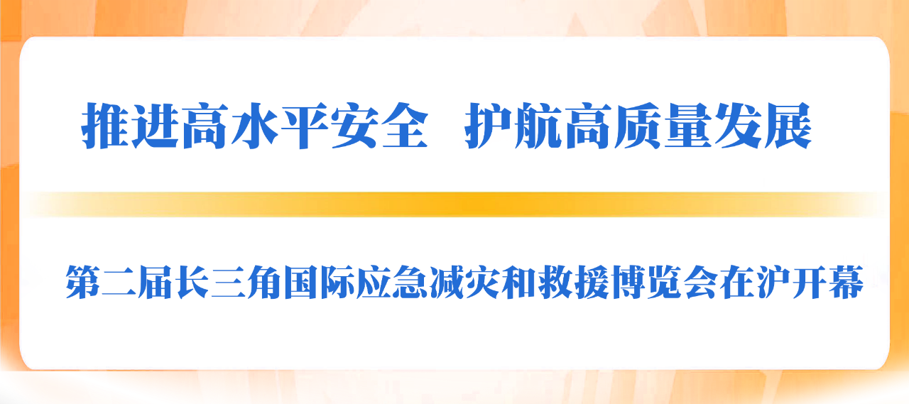ֳ | ڶͧyth206ٷӦֺ;Ԯչ˶ײͼ1