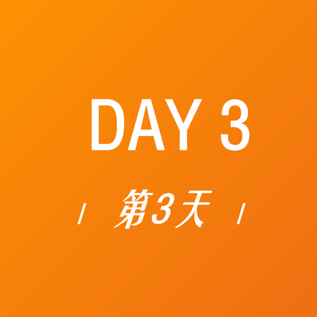 2023 ͧyth206ٷӦչᡰǰԤʢ٣ͼ13