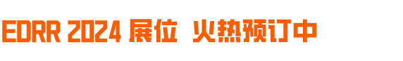 徲桱ͧyth206ٷӦչῪȫ  չ̬ͼ11